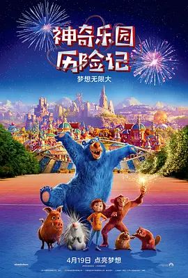 h视频导航